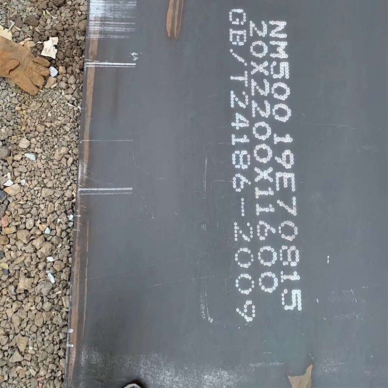 ND鋼耐酸板廠家 nm500耐磨板市場(chǎng)價(jià)格 ND鋼耐酸板廠家 nm500耐磨板市場(chǎng)價(jià)格