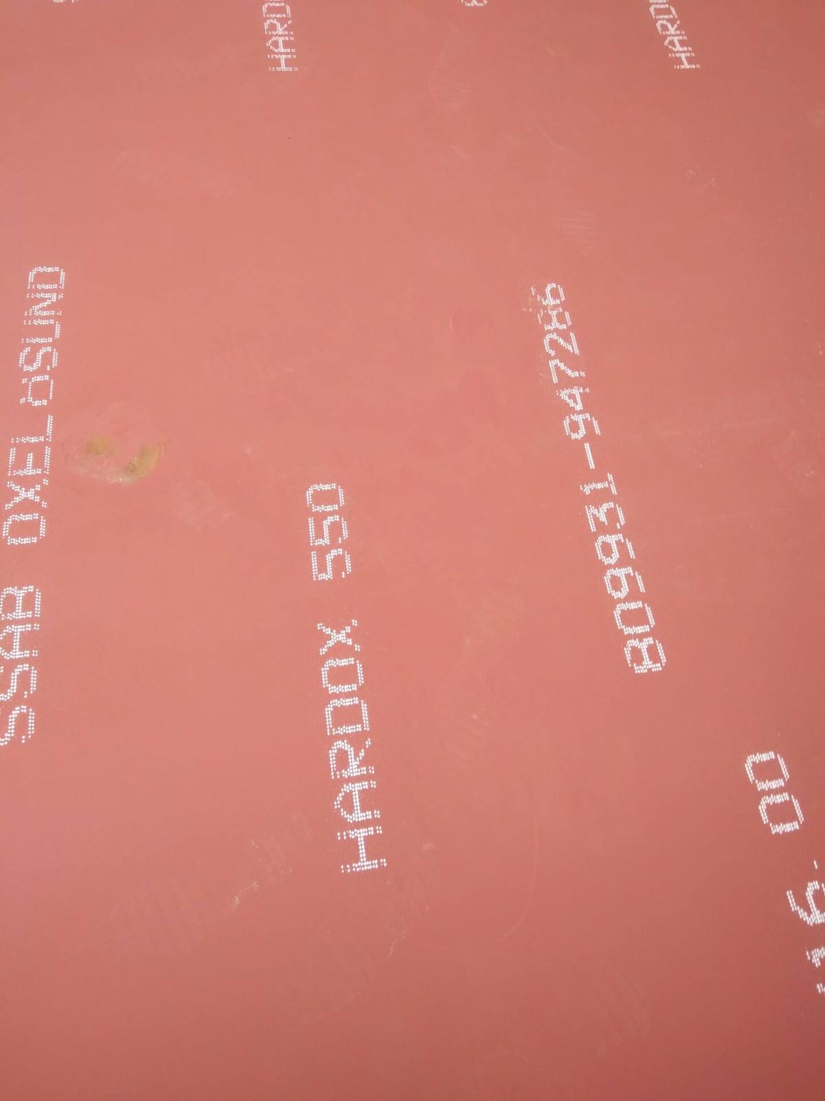 雙金屬耐磨鋼板的七個加工方式 雙金屬耐磨鋼板的七個加工方式